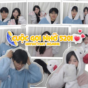 Cuộc Gọi Nhỡ 5201