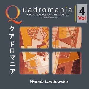 Johann Sebastian Bach & Wolfgang Amadeus Mozart: Great Ladies of the Piano, Vol. 4