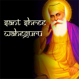 Satnaam Shri Wahe Guru