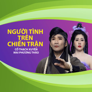 Người Tình Trên Chiến Trận