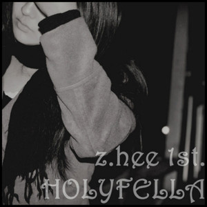 나 때문이죠 (ft. Joseph) (Because of me)