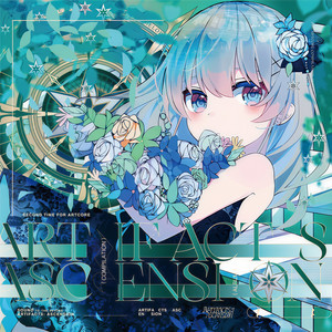 Artemizija Irreversibility