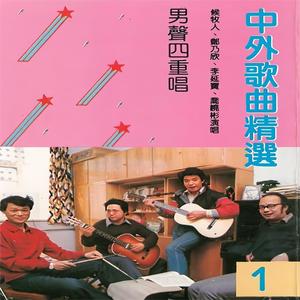 半个月亮爬上来