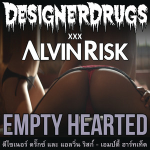 Empty Hearted (Digital LAB & MITS Remix)