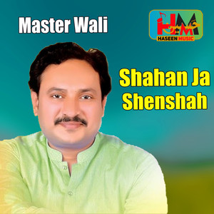 Shahan Ja Shenshah