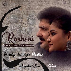 Roohani(feat. Rageshri Das)