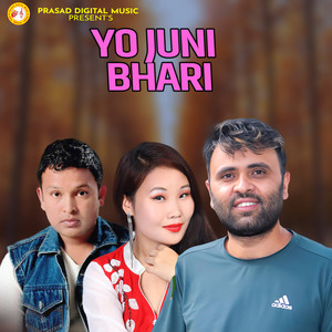 Yo Juni Bhari (Female Vocals)
