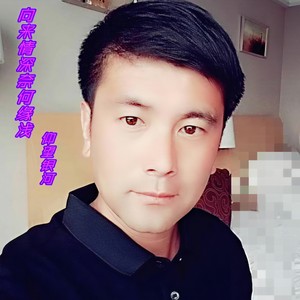 向来情深奈何缘浅