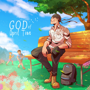 Humble Story (Explicit)