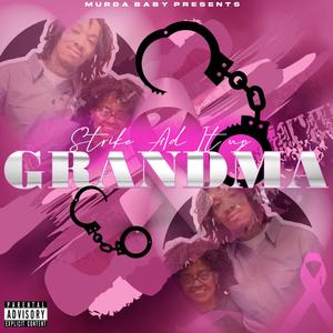 Watch Yo Homie (feat. Juni100) (Explicit)