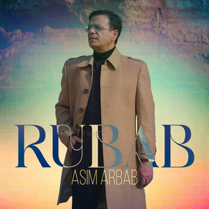 Mega Hit (feat. Gharvi Group)