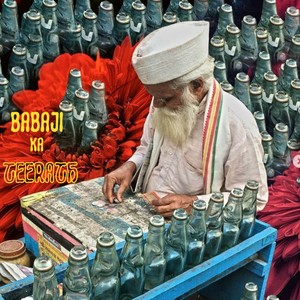 Babaji Ka Teerath