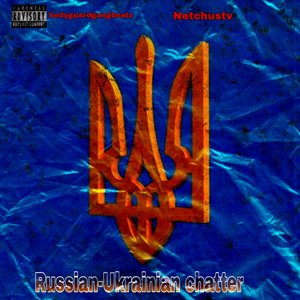 Russian-ukainian Chatter