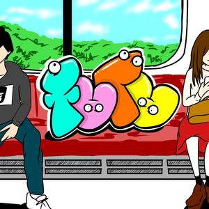 FUTU (feat. Riki K & Joshua WK) (Explicit)