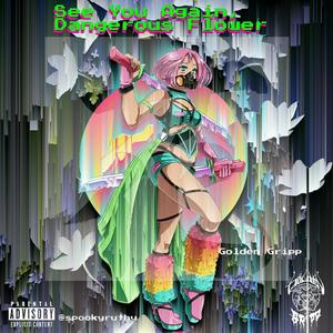 See You Again(feat. BlaqBeetz)