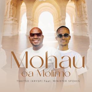 Mohau oa Molimo (feat. Minister Spokes)