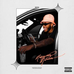 Organic Waves(feat. Cam) (Explicit)