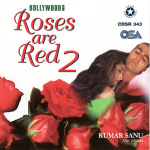 Roses are Red 2