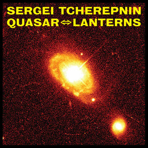 Quasar Lanterns