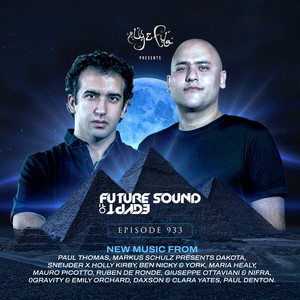 Edge of Tomorrow (FSOE933)