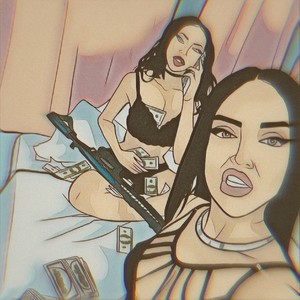 Ай какая девочка (Explicit)