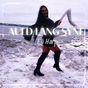 Auld Lang Syne (Traditionnal)