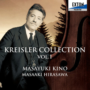 Kreisler CollectionVol.1