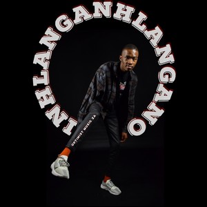 Optimist Music ZA - Gender Based Violence (feat. Vine Muziq & Sandy MRD)