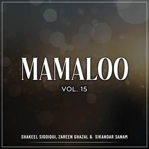 Mamaloo, Vol. 15