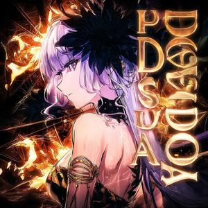 MONTAGEM VALÊNCIA (Super Slowed)