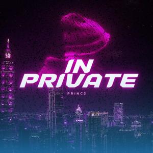 In Private (Explicit)