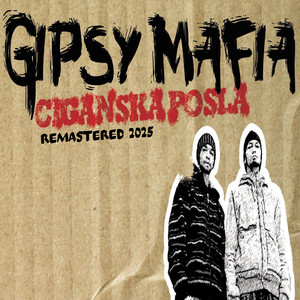 Gde Su Reperi (Remastered 2025|Explicit)