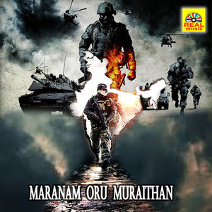 Maranam Oru Muraithan - Single