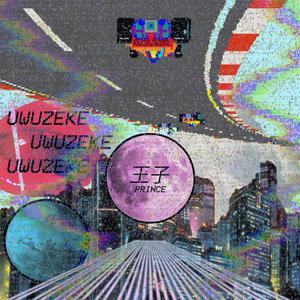 Cali Mob Cypher (Explicit)