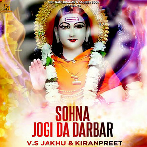 Sohna Jogi Da Darbar