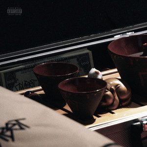 Дело времени (Explicit)