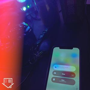 DND (feat. Noah Sky) (Explicit)