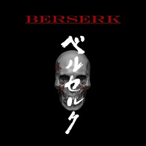 BERSERK