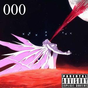 Charro - gotta go fast (Explicit)