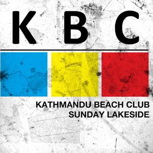 Sunday Lakeside (Sunday Lakeside|Remix)