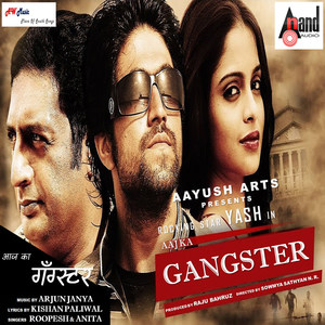 Aaj Ka Gangster (Original Motion Picture Soundtrack)