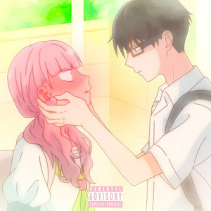 Mi Niña Shoujo <3 (Explicit)