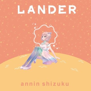 LANDER