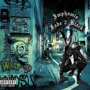 What You Need (Explicit)