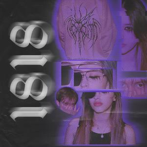 Liiia - poetry