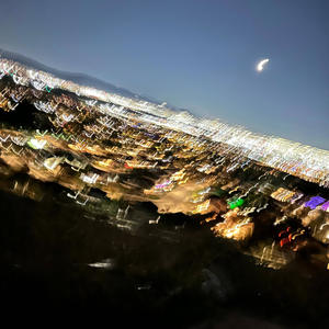 Distant Strangers (Explicit)