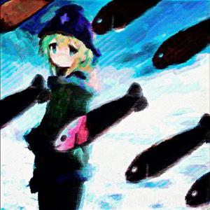 metalpipe360 (feat. Vueko)