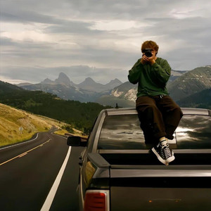 迪迦奥特曼(硬曲)