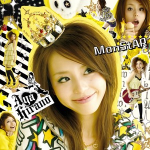 MonStAR