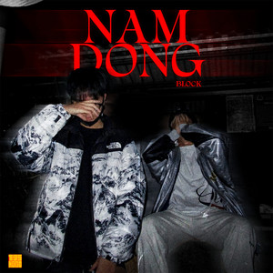 Nam Dong Block (Explicit)